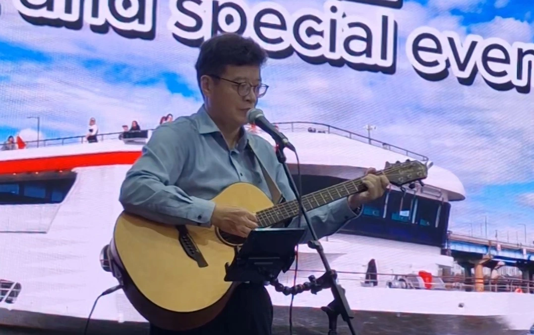 25년 영등포구 다문화가정 초청 크루즈 초청공연